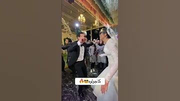 دي احلى كاجولوه دي ولا اي Wedding Explore Groom Pride Weddingphotography Love 