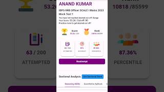 rrb po mains mock test from guidly