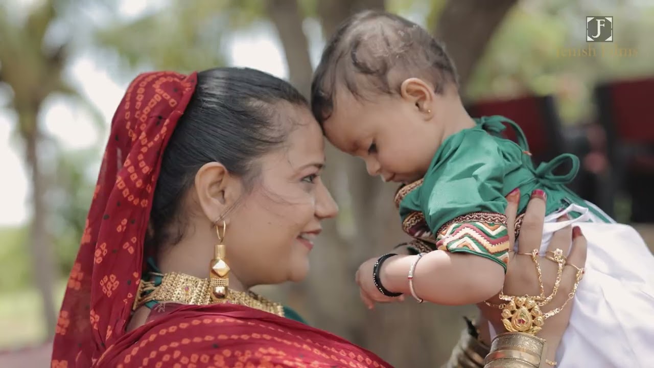 MARE GHARE DIKRI NO AVTAR | LAXMI NO AVTAR | BY JENISH FILMS PORBANDAR