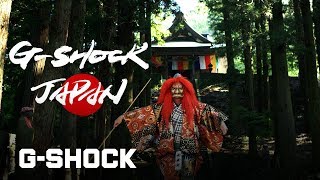 G-SHOCK JAPAN : CASIO G-SHOCK