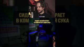 Вот до чего доводят видеоигры | #HYVER #blackmesa