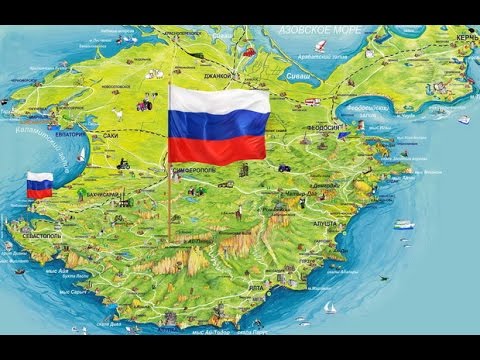 Здравствуй, Крым! Крымчанам посвящается!