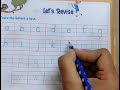 How to write English Small letters a to z ...
