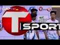 Highlights | Techvill Futsal Club vs Sports Field Logistics | Men's match | FLB 2025-26 | T Sports