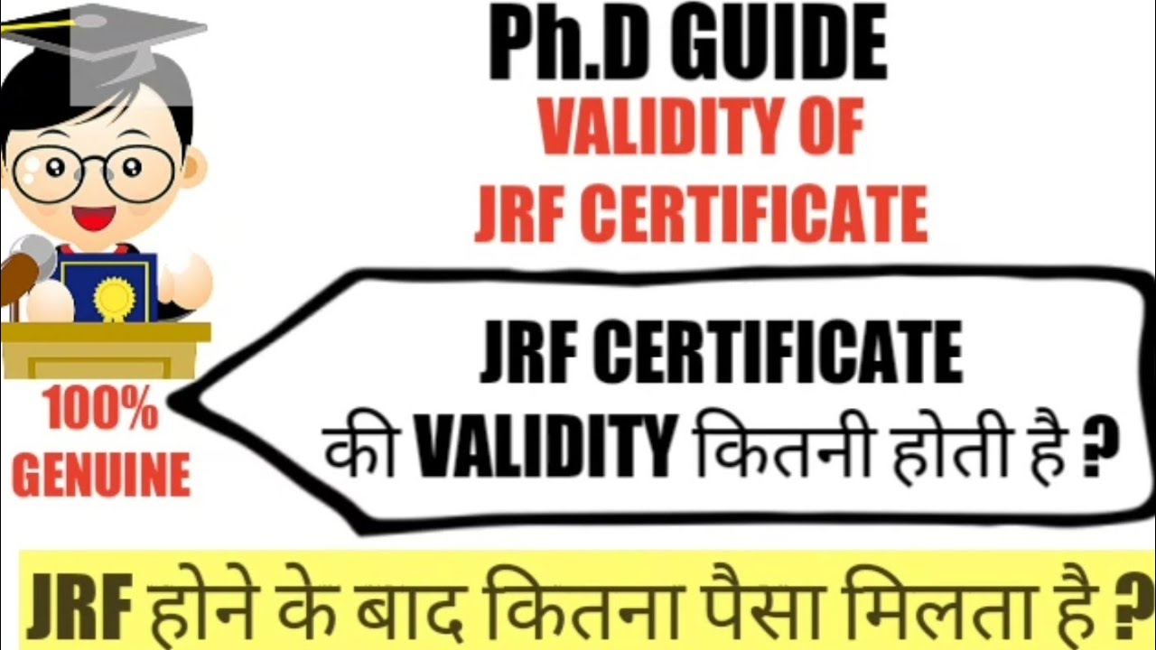 VALIDITY OF JRF LETTER || NET JRF की वैधता || 