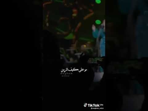 لا تهجى في كفوفي مو مهم راي الكفوف انغام