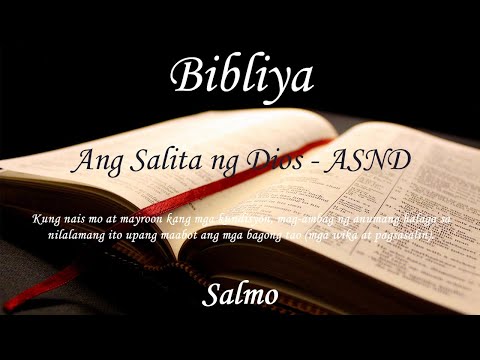 Video: Salmo ng Bibliya. Ano ang mga salmo?