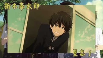 福部里志 Youtube