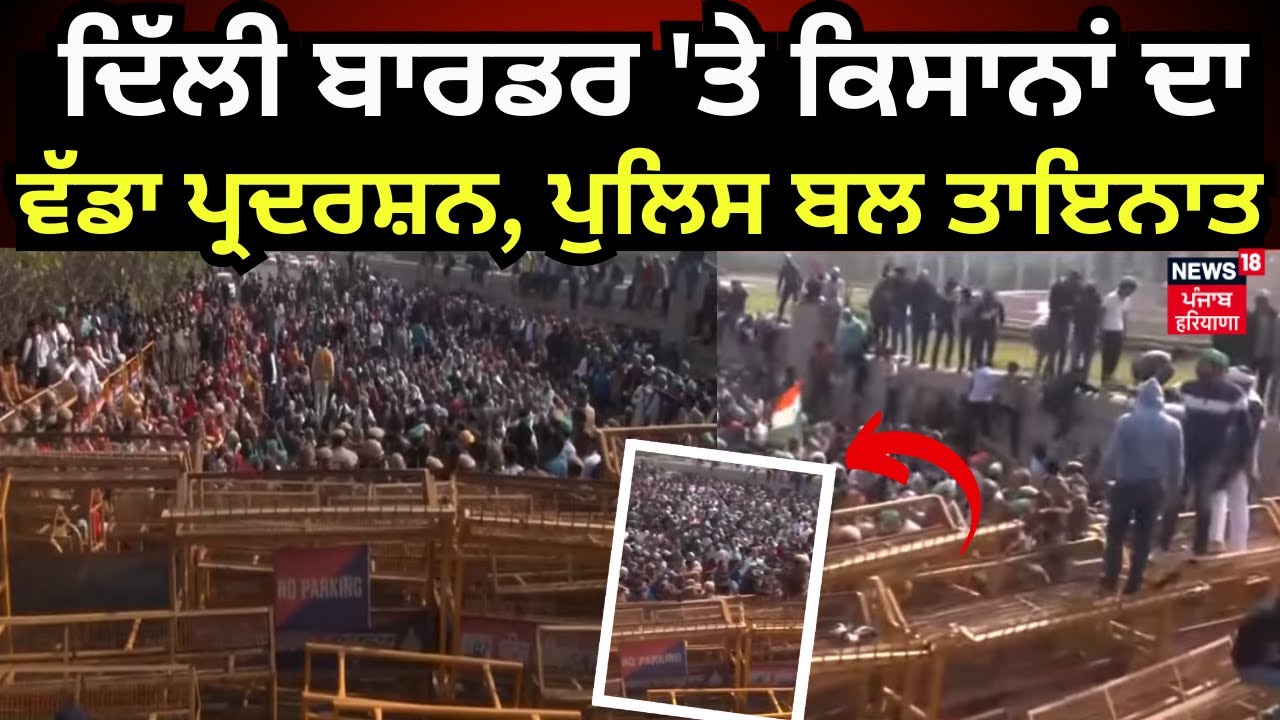 farmers-protest-kisan