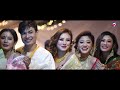 BALA WEDDING TEASER OFFICIAL