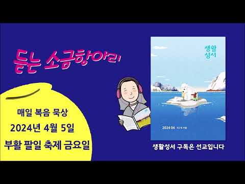 영상썸네일
