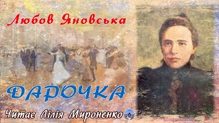 картинка: 