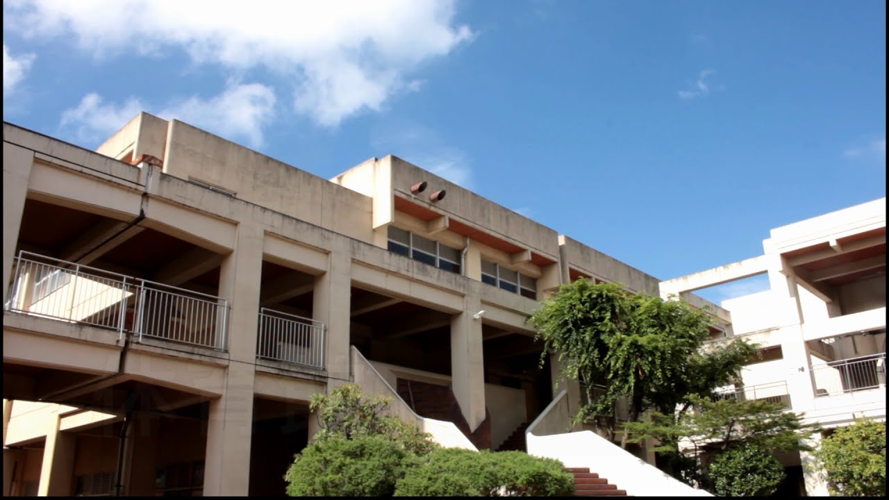 神奈川 県立 元 石川 高等 学校