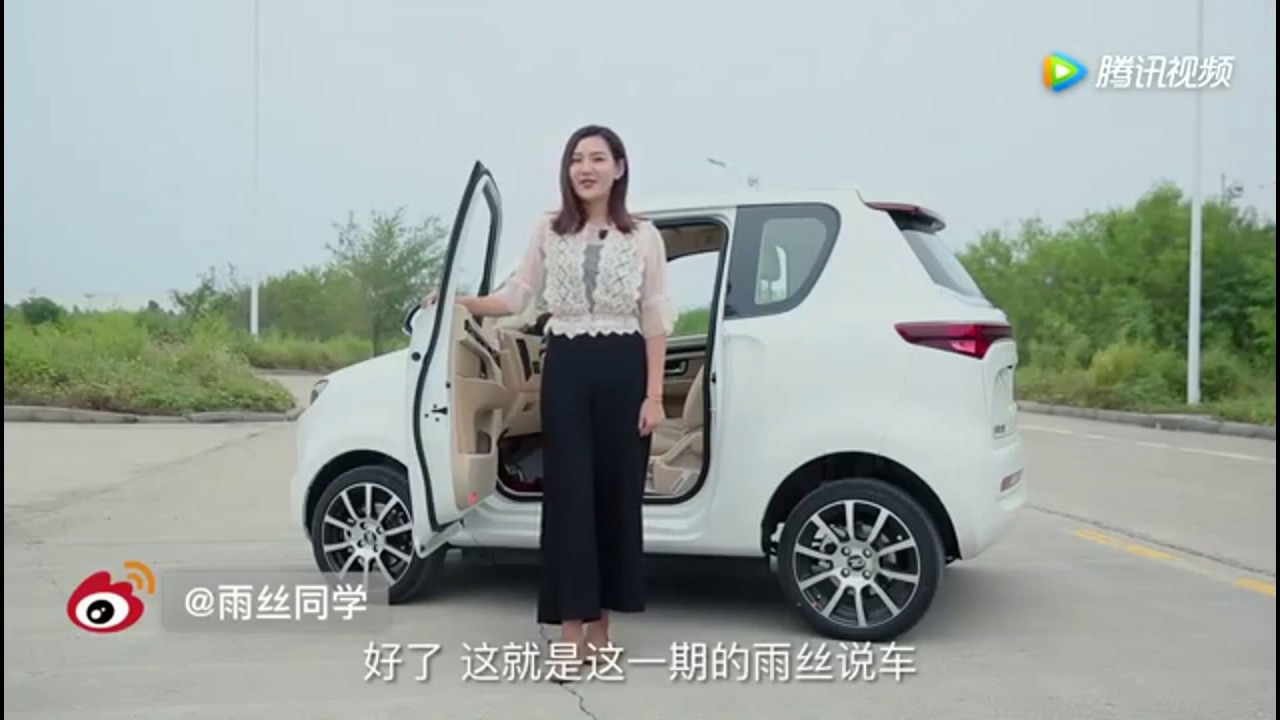 Zhidou D3 new electric car from China  big battery and 4500$ price