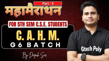 Computer Architecture and Hardware Maintenance (CAHM) | P-03 | Mahamarathon | G6 Batch | Deepak sir