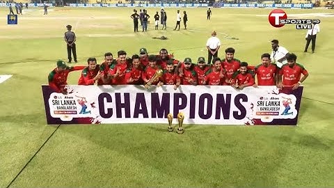 Award Winners Bangladesh vs Srilanka T20 || Bangladesh vs Srilanka || post match presentation 