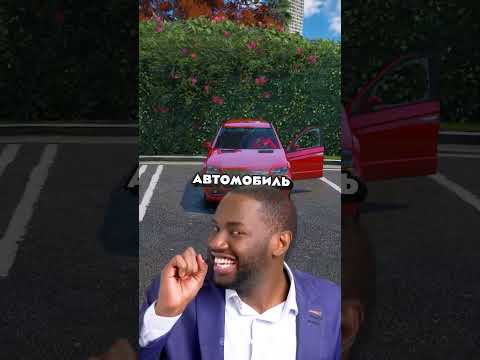⛳ НИ ЗА ЧТО НЕ ДЕЛАЙ ЭТОГО в GTA 5 #shorts