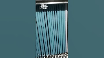 Curtain shaping machine