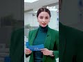 #موجز_الجريدة‬ يستعرض أبرز أحداث اليوم