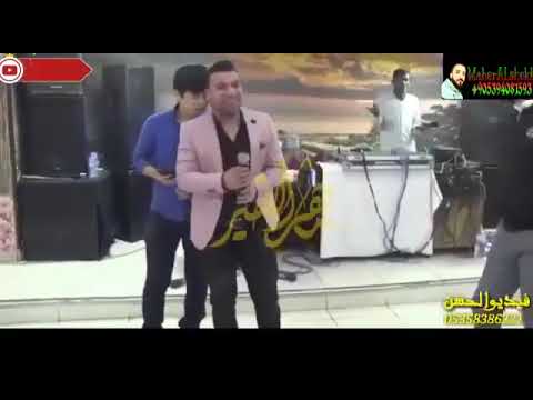 م ــــــــج د آل س ــــــــو ريـــــــ