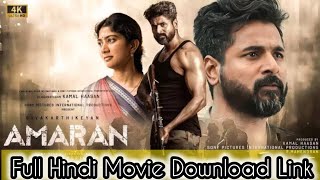 Amaran Trailer Hindi Scrutiny Sivakarthikeyan, Sai Pallavi Hindi Dubbed Movie Link