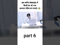 MIND BLOWN! 2024 Movie Ending Explained in 60 Seconds (Part 6) ✔💕😍 #subscribe