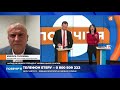 Замах на Шефіра - це терористичний акт, - Голомша