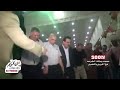 ابو صياح مجوز