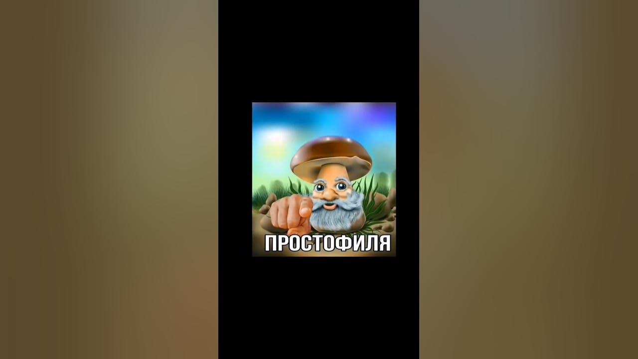 верни мой Киндер пингвин - YouTube