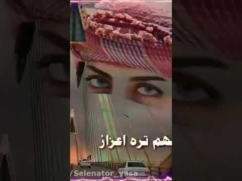 عربي انا كلفخر بسمك الحواز الاحواز العربية