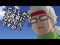 材木座義輝将来、、、(相談)