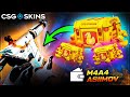 CSGO-SKINS 1000 WEAPON CASE OPENING! CS2 CASE OPENING! Csgoskins Promo Code 2024