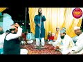 Mil gyi usko gadai apki  new naat shareef  hafiz ausaaf sabri 2023