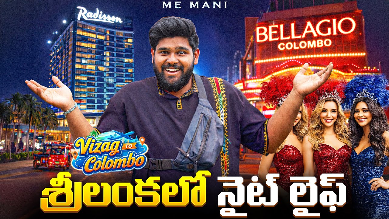 Cheap International Flight ✈️ | Visa-Free Country for Indians 🇮🇳