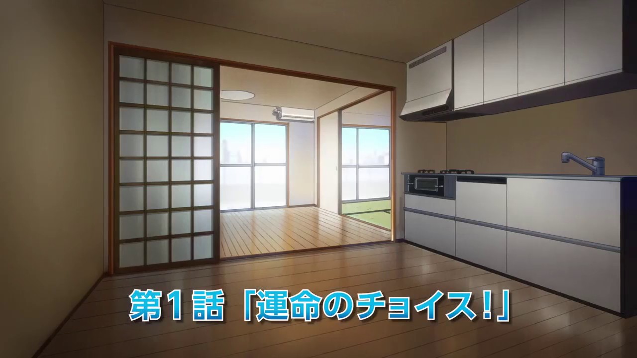 Free take your marks