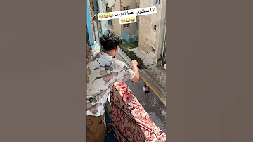 اقوي مقلب ممكن تشوفه في حياتك Comedy 
