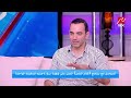 ياسمين عز: ليه مع دخول الصيف البشرة بتجف وتقشر؟ .. د. محمد الناظر يكشف