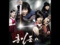 Hong Gil Dong Ost Track 6 Fate Park Wan Kyu