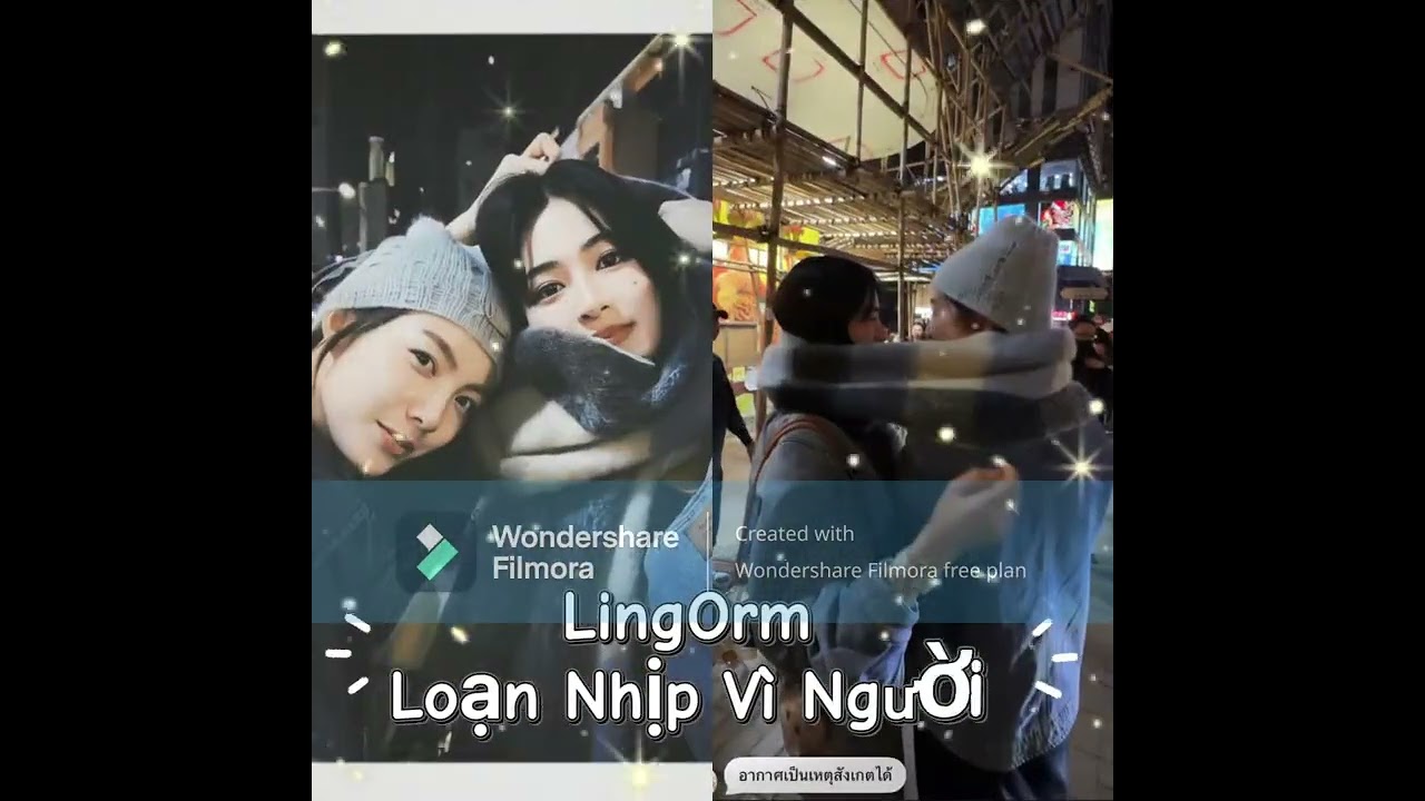 [ LingOrm ]: Loạn Nhịp Vì Người 112-116.