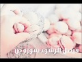 ص بصوت الشيخ المميز فيصل الرشود ابداع وتميز 