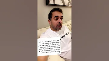 أنا جميلة وبيضاء بس ما عندي صدر هل يكفي جمال شكلي وشخصيتي الحلوه وهل الجسم بيأثر على العلاقة 