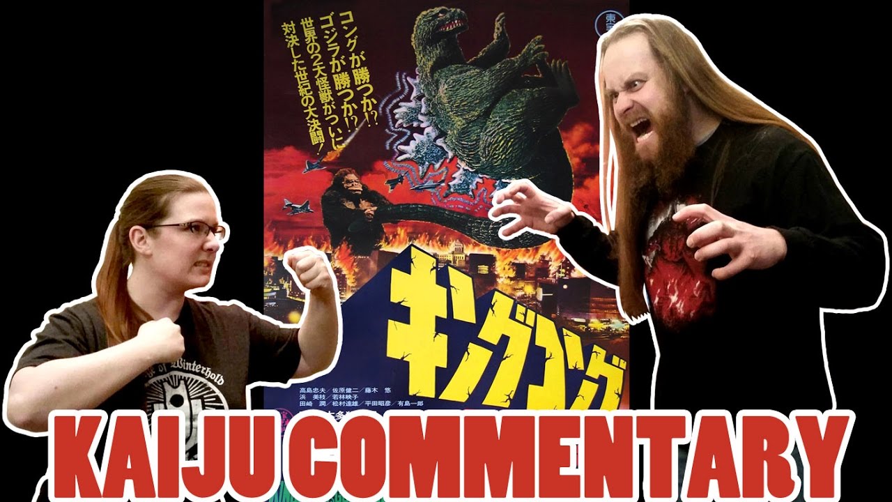 KAIJU COMMENTARY: King Kong vs. Godzilla (Japanese Version 1962) - YouTube