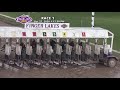 10-27-20 Replays