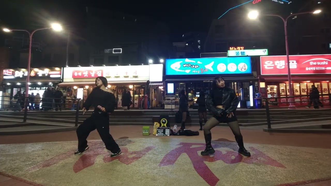 26.3.9 MAJESTY공연 걷고싶은거리 홍대버스킹 DANCETEAM MAJESTY(메이져스티) by startBig