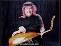 محمد عبده ياليل خبرني محمد عبده ياليل خبرني