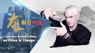 Pragmatism heralds China's century screenshot 3