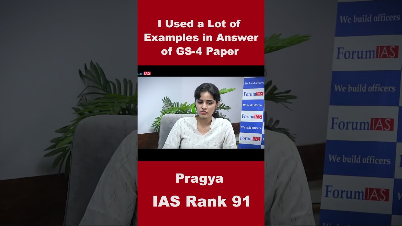 I used a Lot of Examples in Answer of GS-4 Paper | Pragya | IAS Rank -91 | 