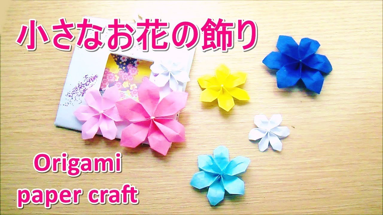 Origami Wedding Tuxedo折り紙 結婚式 タキシードとウェディングドレス 作り方 Origami Paper Craft Wedding Dress Easy Tutorial Youtube