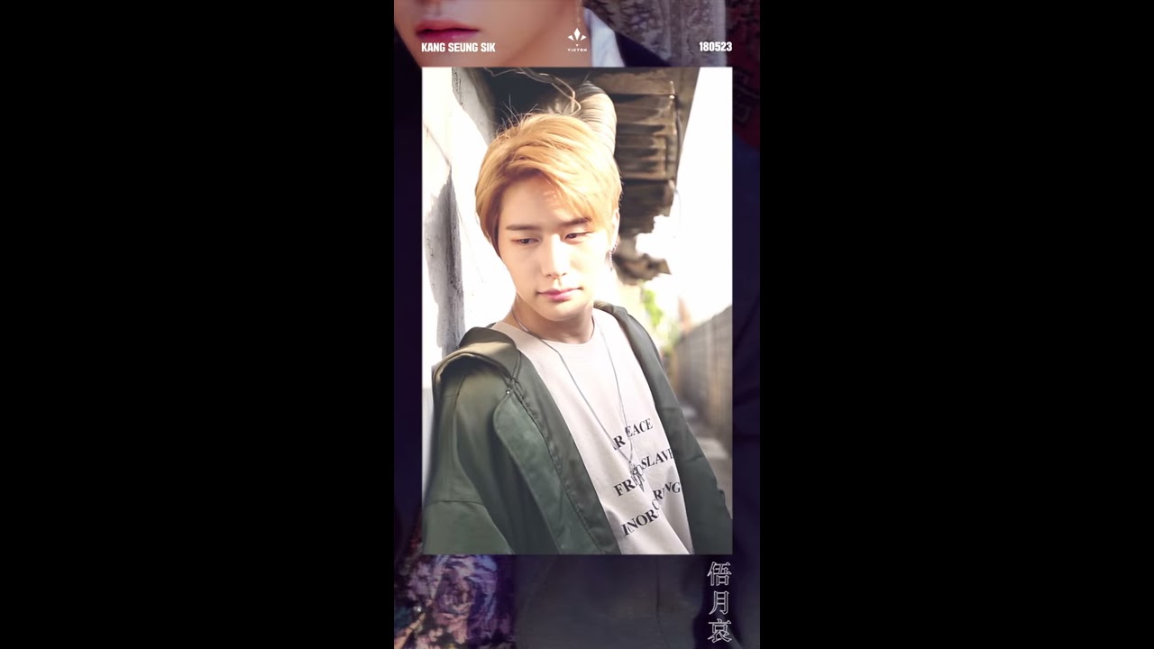 VICTON 悟月哀 오월애 トレカ