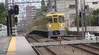 西武新2000系2059F+2000系2405Fが急行本川越行きとして西武新宿線東伏見駅を爆速通過するシーン!